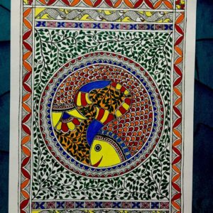 Hand Made Madhubani Painting