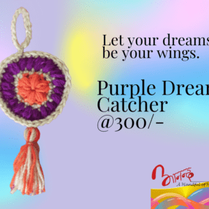 Crochet Dream Catcher crafted with yarn