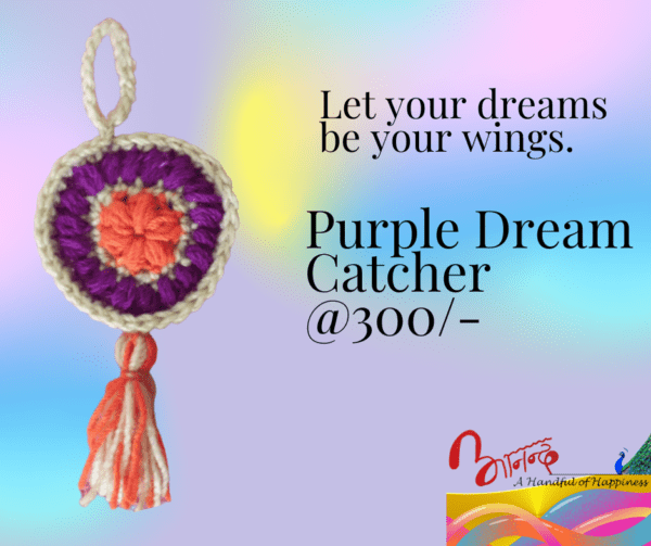 Crochet Dream Catcher crafted with yarn