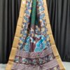 Golden Aura: Handcrafted Bapta Tissue Saree with Abstract Pattern & Blouse Piece
