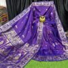 Royal Iris – Violet & Gold Handcrafted Bishnupuri Silk Saree