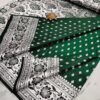 Regal Green Handcrafted Pure Satin Banarasi Saree with Heavy Silver Zari Border & Matching Blouse Piece