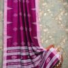 Handwoven Mercerised Cotton Saree – Magenta with Soft Light Pink Border (Blouse Piece Included)
