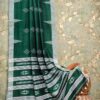 Handwoven Mercerised Cotton Saree – Deep Green with Elegant White Border & Pallu (Blouse Piece Included)