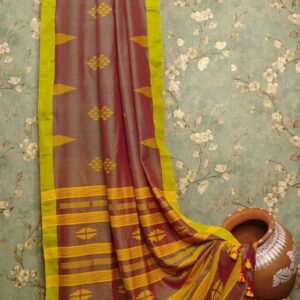Handwoven Mercerised Cotton Saree – Maroon Body with Vibrant Lime Green Border (With Blouse Piece)
