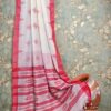 Handwoven Mercerised Cotton Saree – Elegant Cream with Rich Red Border & Traditional Motifs (Blouse Piece Included)