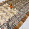 Handcrafted Tussar Silk Saree with Madhubani-Inspired Birds & Floral Vines – Beige with Bronze Elegance