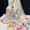 Handcrafted Off-White Modal Silk Saree with Multicolor Floral Prints, Gold–Blush Borders & Blouse Piece
