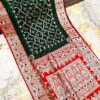Handcrafted Puri Gazzi Satin Saree in Forest Green & Crimson Red with Golden Zari Weaving and Blouse Piece