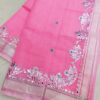 Pink Kota Doria Saree with Handwoven Resham Embroidery, Mirror Work Border, Running Blouse | Lightweight, Sheer, Festive Wear