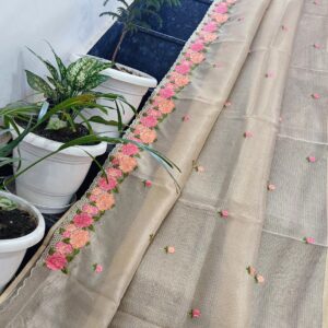Beige Kota Tissue Saree with Hand Embroidered Floral Border & Running Blouse