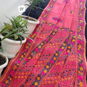 Handcrafted Bubblegum Pink Linen Chanderi Phulkari Saree with Multicolour Floral Blouse Piece