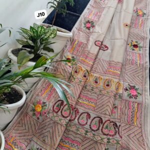 Blush Heritage Hand-Embroidered Linen Chanderi Saree with Paisley & Floral Border