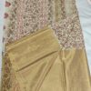 Ivory Beige Pure Kota Doria Saree with Gold Zari Pallu & Plain Running Blouse for Elegant Festive Wear.