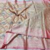 Blush Peach Crushed Kota Tissue Saree with Pastel Hand Zari Weave & Soft Pink Border