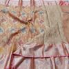Peach Glow Crushed Kota Tissue Saree with Multicolour Hand Zari & Soft Pink Border