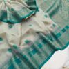 Ivory Pastel Handwoven Mahabalipuram Silk Saree with Turquoise Aqua Gold Zari Border