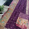 Royal Wine Kota Doria Soft Silk Saree with Multicolor Bird & Floral Woven Border + Contrast Blouse