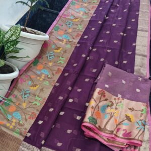 Royal Wine Kota Doria Soft Silk Saree with Multicolor Bird & Floral Woven Border + Contrast Blouse