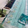 Mint Aqua Kota Doria Soft Silk Saree with Silver Butti Weave & Bird Floral Border + Teal Contrast Blouse