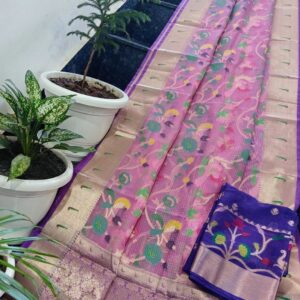 Blush Pink Kota Doria Soft Silk Saree with Multicolor Floral Jaal Weave & Gold Zari Border + Royal Blue Contrast Blouse