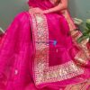 Rani Pink Kota Doria Zari Checks Saree with Green Butti Gota Handwork Border & Blouse Piece