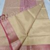Handwoven Beige Gold Kota Tissue Saree with Dusty Rose Pink Zari Border & Contrast Pallu