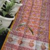 Ivory Hand Printed Kota Doria Saree with Mustard Yellow Floral Motifs & Red Border | Lightweight Handcrafted Kota Doria Saree with Running Blouse