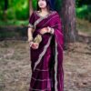 Royal Wine Purple Organza Saree with Double Scallop Border & Hand Katdana Zari Work | Premium Bridal & Party Wear with Blouse