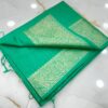 Emerald Green Slub Silk Handcrafted Saree with Antique Gold Paisley Woven Border & Pallu – Elegant Festive Ethnic Saree with Blouse Piece