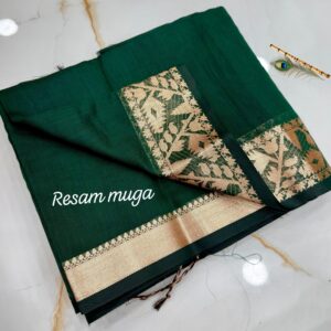 Emerald Green Pure Resham Muga Silk Saree with Antique Gold Zari Woven Border & Blouse Piece | Handcrafted Wedding & Festive Wear