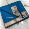 Elegant Teal Blue Pure Resham Muga Silk Saree with Antique Gold Zari Woven Border & Blouse Piece | Handcrafted Festive & Wedding Wear