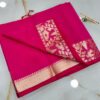 Rani Pink Pure Resam Muga Silk Saree with Rich Golden Zari Border | Handcrafted Luxury Festive Wear