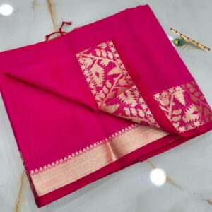 Rani Pink Pure Resam Muga Silk Saree with Rich Golden Zari Border | Handcrafted Luxury Festive Wear