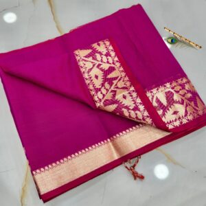 Royal Magenta Pure Resham Muga Silk Saree with Antique Gold Zari Woven Border & Blouse Piece | Handcrafted Festive & Wedding Wear