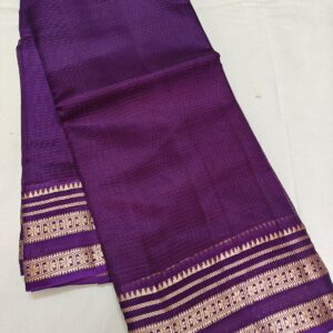 Royal Purple Kota Silk Saree with Intricate Zari Border | Handcrafted Classic Grace
