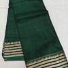 Emerald Green Kota Silk Saree with Traditional Zari Border | Handcrafted Timeless Elegance