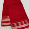 Elegant Crimson Kota Silk Saree with Traditional Woven Border | Handcrafted Minimal Luxury