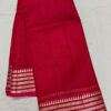 Royal Crimson Kota Silk Saree with Geometric Zari Border | Handcrafted Festive Elegance