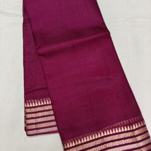 Regal Wine Magenta Kota Silk Saree with Intricate Zari Border | Handcrafted Classic Elegance