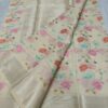 Ivory Cream Handwoven Kota Doria Saree with Pastel Floral Weaving & Elegant Silver-Gold Zari Border | Premium Handloom Saree