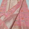 Blush Pink Handwoven Kota Doria Saree with Floral Vine Weaving & Elegant Zari Border | Lightweight Festive Handloom Saree