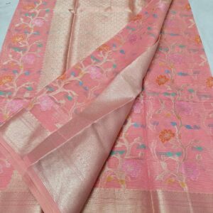 Blush Pink Handwoven Kota Doria Saree with Floral Vine Weaving & Elegant Zari Border | Lightweight Festive Handloom Saree