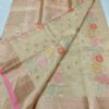 Champagne Beige Handwoven Kota Doria Saree with Pastel Floral Motifs & Rose Gold Zari Border | Elegant Handloom Festive Saree