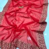 Ruby Red Vichitra Silk Party Wear Saree with Gold Floral Embroidered Border & Blouse Piece