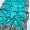 Aqua Teal Vichitra Silk Party Wear Saree with Rose Gold Floral Embroidered Border & Blouse Piece