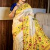Sunshine Yellow Tussar Silk Saree with Ikkat Handcrafted Floral Border | Elegant Ethnic Saree with Blouse Piece