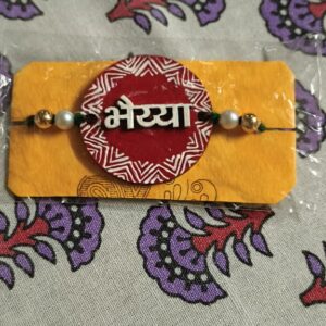 Handcrafted Red Aipan Rakhi for Bhaiya – Traditional Kumaoni Folk Art Raksha Bandhan Thread