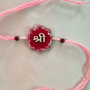 Handcrafted 'श्री' Aipan Art Rakhi | Sacred Shri Symbol Rakhi with MDF Cutout | Handmade Spiritual Raksha Bandhan Rakhi