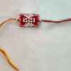 Handcrafted 'ददा' Aipan Art Rakhi | Kumaoni Elder Brother Rakhi with MDF Cutout | Traditional Handmade Raksha Bandhan Rakhi